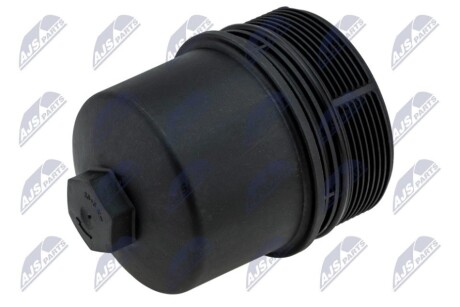 OIL FILTER HOUSING COVER NTY CCL-LR-023