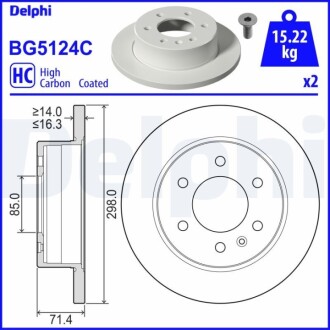 Гальмiвнi диски Delphi BG5124C