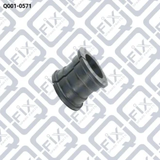 Втулка переднього стабілізатора Q-fix Q001-0571