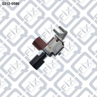 КЛАПАН ВАКУУМНИЙ (СОЛЕНОЇД) Q-fix Q212-0580