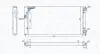 Радіатор двигуна VW GOLF III/ GOLF III VARIANT (1H1, 1H5) 1,6 1,8 2,0 2,0GTI 16V 1,9SDI/ TDI VENTO (1H2) 1,6 MAGNETI MARELLI 350213185300 (фото 2)