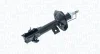 NISSAN амортизатор газ.Original передн.лів.NV200 10- MAGNETI MARELLI 358083070200 (фото 1)