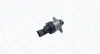 FIAT дозувальний блок (CR) Ducato 2,3D Multijet 06- MAGNETI MARELLI VRP046 (фото 1)
