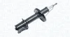 Фото 2 - mazda амортизатор газ.задн.прав.premacy 99- MAGNETI MARELLI 358024007100 MAZDA амортизатор газ.задн.прав.Premacy 99- MAGNETI MARELLI 358024007100 (фото 2)