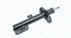 Фото 1 - kia амортизатор передн. правий sportage 15- MAGNETI MARELLI 358080070100 KIA амортизатор передн. правий Sportage 15- MAGNETI MARELLI 358080070100 (фото 1)