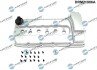 Кришка головки цилiндра алюмiнiєва Audi Q7/VW Touareg 3.6 FSI 05-10 DR MOTOR DRM21906A (фото 1)