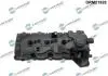Кришка головки цилiндра Audi A4/A5/A6/A8/Q5/Q7/Porsche Panamera 3.0 TDI 11-18 DR MOTOR DRM21928 (фото 1)