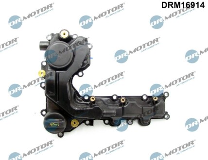 Кришка головки цилiндра Citroen C3 III/C4/Peugeot 2008/308 1.2 THP 13-20 DR MOTOR DRM16914