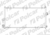 Радіатор кондиціонера Polcar 2756K8C1 (фото 1)