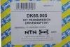 Піввісь (передня) Volvo XC90 06-14 (L) (40x31x552) SNR NTN DK65.005 (фото 2)