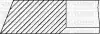 Комплект поршневих кілець RENAULT Trafic II 2.0 DCI (84,5/0,5) (2,5/2/2) Yenmak 91-09171-050 (фото 2)