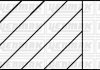 Комплект поршневих кілець CHEVROLET AVEO 1.2, 1.4 (73.4/STD) (1.2/1.2/2) Yenmak 91-09222-000 (фото 2)