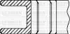 Комплект поршневих кілець FIAT Punto 1.2 (70.8/STD) (1.2/1.2/2.5) Yenmak 91-09285-000 (фото 3)