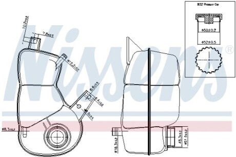 Бачок компенсаційний First Fit NISSENS 996174