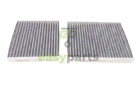 Фільтр салону Citroen C3/Peugeot 207/208 09- (вугільний) (к-кт) Solgy 104066