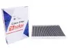 Фільтр салону VW Golf 1.6/1.8/1.9SDI/1.9TDI/2.0-16V 97- (вугільний) Solgy 104039 (фото 1)