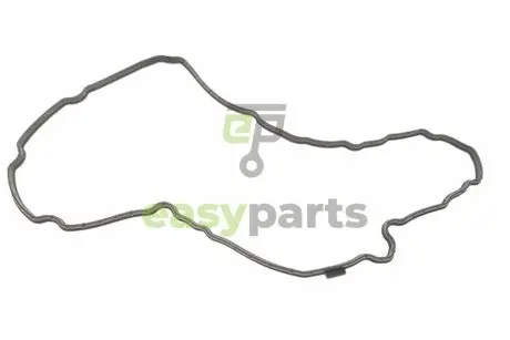 Прокладка кришки клапанів Nissan Pathfinder 2.5 dCi 05- ELRING 518.620