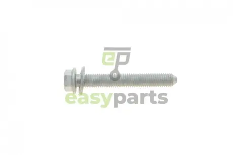 Болт подушки двигуна Opel Corsa F 19- Peugeot / Citroen / PSA 9853111280