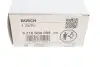 Датчик парковки Volvo XC40/VW Golf VIII/T7 19- BOSCH 0218SS0005 (фото 5)