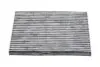 Фільтр салону Hyundai Tucson/I30/Kia Sportage 04- (вугільний) KAVO PARTS HC-8216C (фото 1)