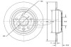 Гальмiвнi диски Ford Focus/Galaxy/Kuga/Mondeo 08-/Range Rover 11- TOMEX 7161 (фото 1)