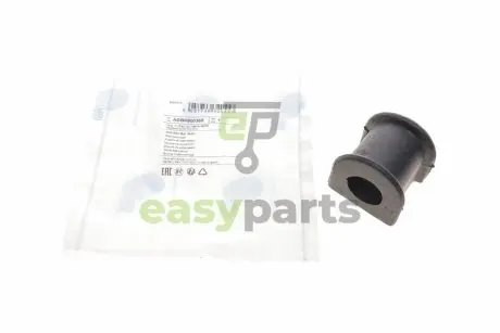 Втулка стабілізатора (переднього/заднього) Toyota Camry -06/Land Cruiser -10 BLUE PRINT ADBP800365