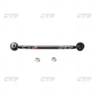Тяга стабілізатора перед. Nissan Maxima 03-08/ Altima 01-07 /Teana 06- Л. (CLN-11) CTR CL0441