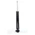 Амортизатор Optimal A-1207G (фото 3)