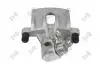 Гальмiвний супорт заднiй, лiвий Ford Focus II 01-/Mazda 3 03-09 Abakus 13104015 (фото 4)