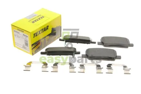 Колодки гальмівні (задні) Tesla Model S/Model X 13- (Mando) Q+ TEXTAR 2649601
