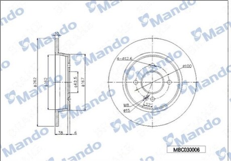 Диск тормозной MANDO MBC030006