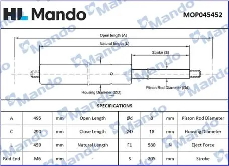Амортизатор багажника MANDO MOP045452