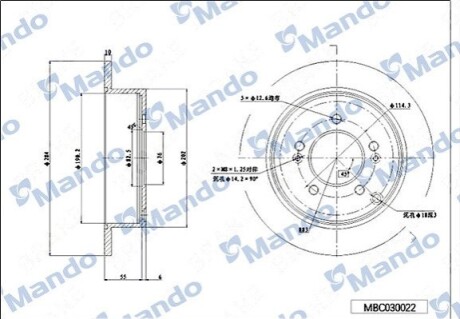 Диск гальмівний MANDO MBC030022