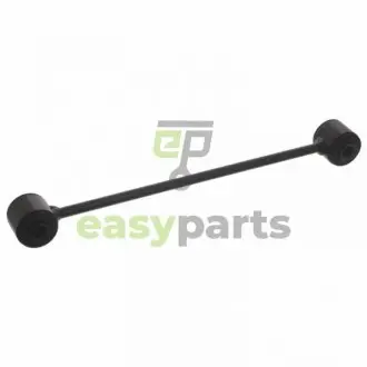 FEBI CHRYSLER тяга стабілізатора задн.лів./прав.300C 04- FEBI BILSTEIN 39641
