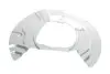 Захист диска гальмівного (переднього) (L) BMW X5 (F15)/X6 (F16) 2.0-4.8 06-18 FEBI BILSTEIN 179888 (фото 3)