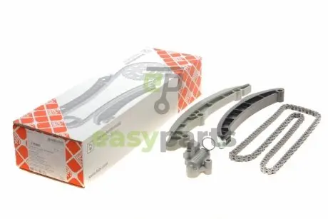 Комплект ланцюга ГРМ Skoda Octavia/VW Sharan/Tiguan 1.4 TSI 08- (OE VAG) FEBI BILSTEIN 175860