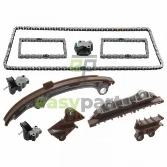 FEBI NISSAN К-т ланцюга ГРМ Maxima 2.0-3.0 FEBI BILSTEIN 104380