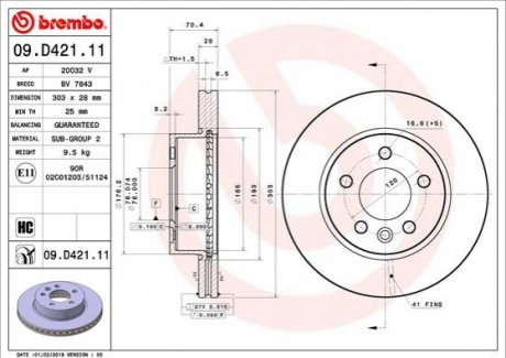 Тормозной диск BREMBO 09.D421.11 (фото 1)