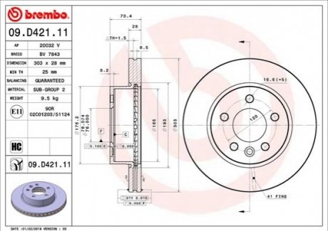 Гальмівний диск BREMBO 09.D421.11