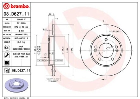 Гальмівний диск BREMBO 08.D627.11