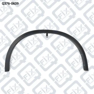 РАСШИРИТЕЛЬ АРКИ КРЫЛА ПЕРЕДНИЙ ПРАВЫЙ (МОЛДИНГ) Q-fix Q376-0639
