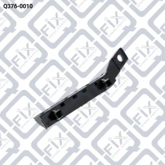 Фото кронштейн крепления переднего бампера левый Q-fix Q376-0010 Кронштейн крепления переднего бампера левый Q-fix Q376-0010