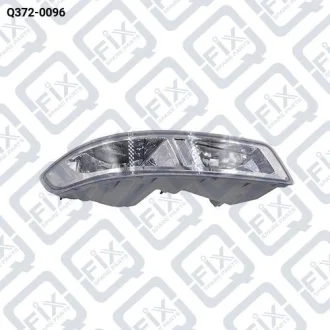 Фара протитуманна права Q-fix Q372-0096