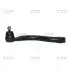 Наконечник тяги рульової L Honda Accord 90-02 Acura TL 99-03 CL 01-03 OLD CEHO-61L CTR CE0248L (фото 1)