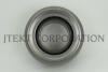 Подшипник выжимной KIA Rio 00-05 Sephia 93-05 Mazda 323 94-04 Mazda 2 07- Mazda 3 13- (выр-во KOYO) JTEKT (KOYO) CBU472921C (фото 1)