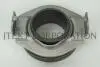 Подшипник выжимной HONDA Accord 89-03, Civic 91-01, CR-V 95-02, Prelude 91-00 (выр-во KOYO) JTEKT (KOYO) CBU553524B (фото 5)