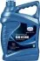 5л Antifreeze BS 6580 -80 антифриз синій Eurol 002358 (фото 1)