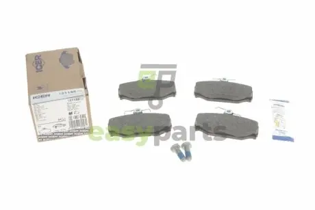 Колодки гальмівні (задні) Volvo S70/S90/V70/V90/XC70 96-02 ICER 181155-700