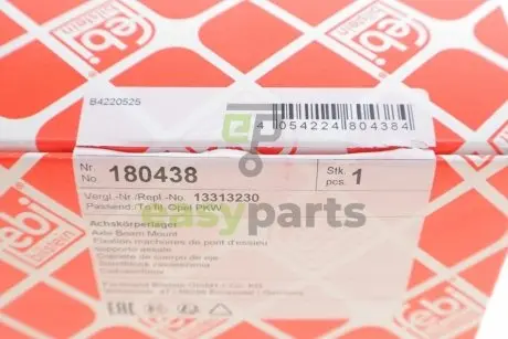 Сайлентблок балки (задньої) Chevrolet Cruze/Opel Astra J 09- FEBI BILSTEIN 180438