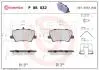 Комплект тормозных колодок BREMBO P 86 032 (фото 1)